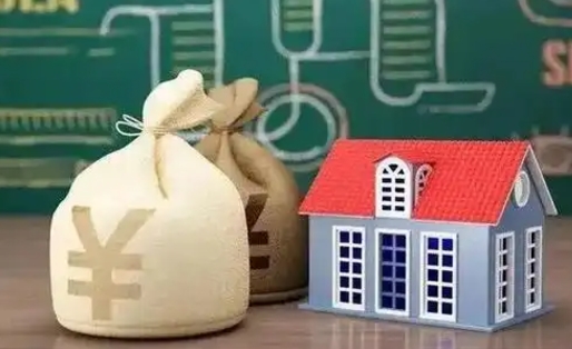 鸡西公积金封存6个月精确到天（公积金封存了一定要等6个月怎么计算）